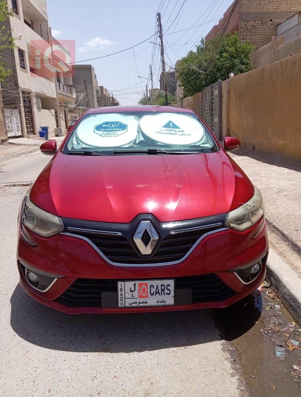 رينو ميجان